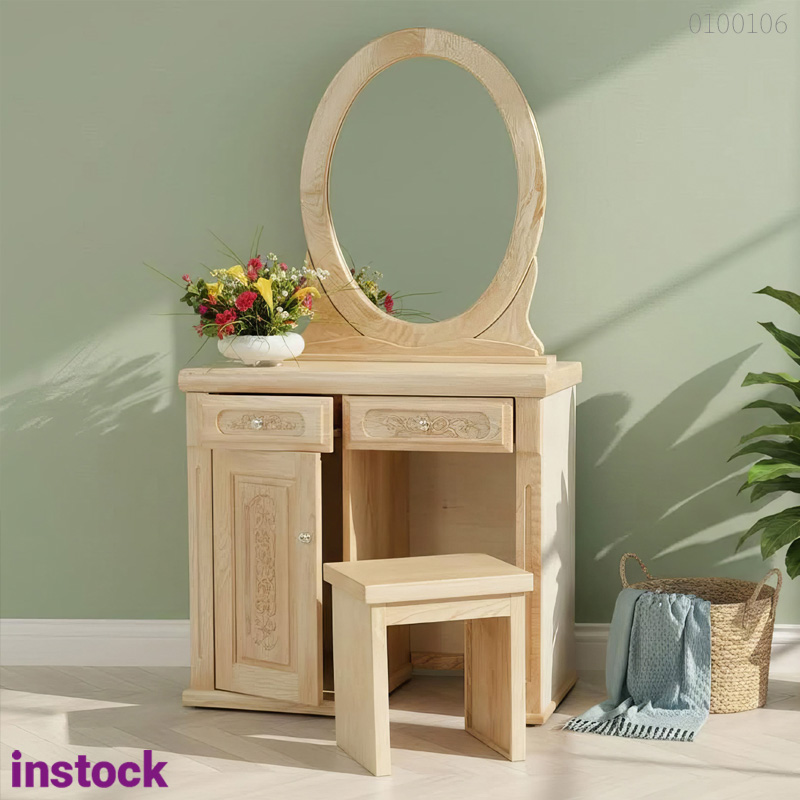 Bàn trang điểm gỗ sồi Arlo