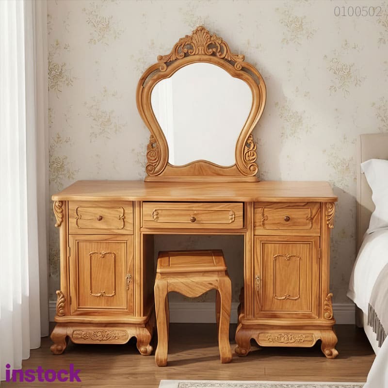 Bàn trang điểm gỗ gõ đỏ Hazel