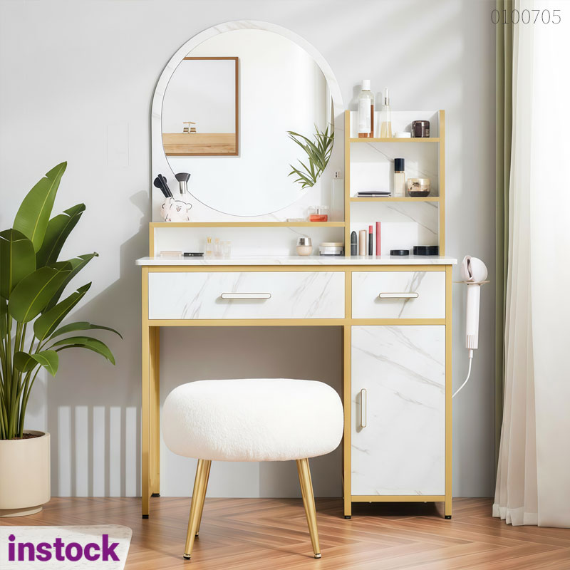 Bàn trang điểm khung kim loại Selma