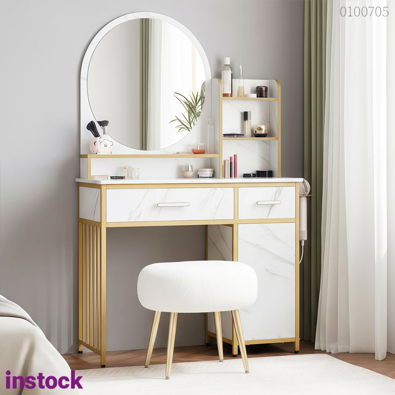 Bàn trang điểm khung kim loại Selma