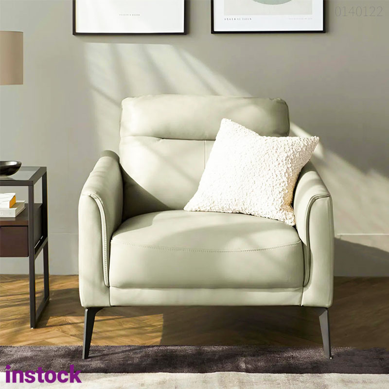 Ghế sofa đơn da Dorma
