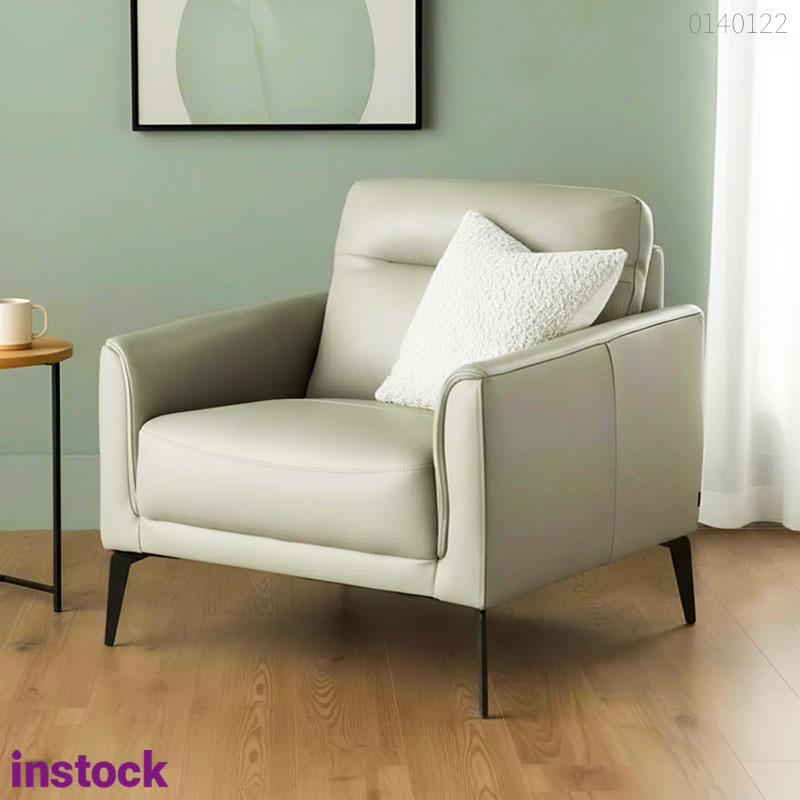 Ghế sofa đơn da Dorma