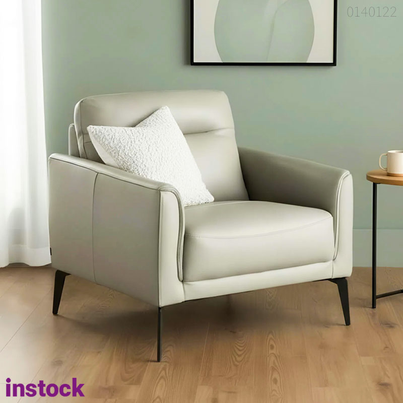 Ghế sofa đơn da Dorma