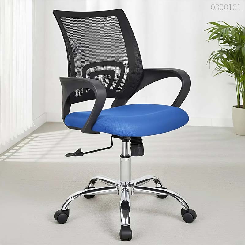 Ghế xoay lưới GL113 The One