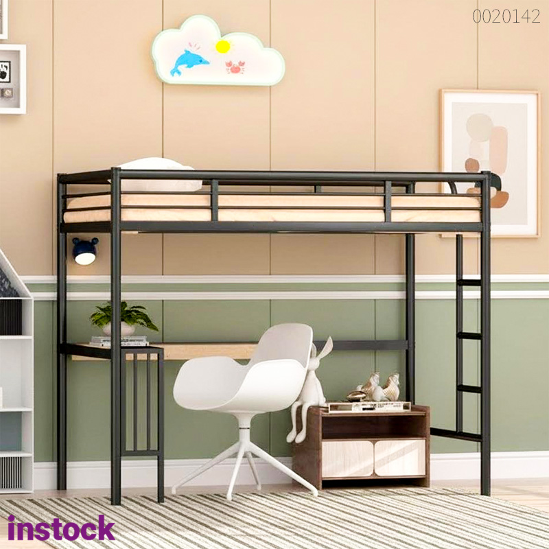 Giường sắt 1 tầng Rocker