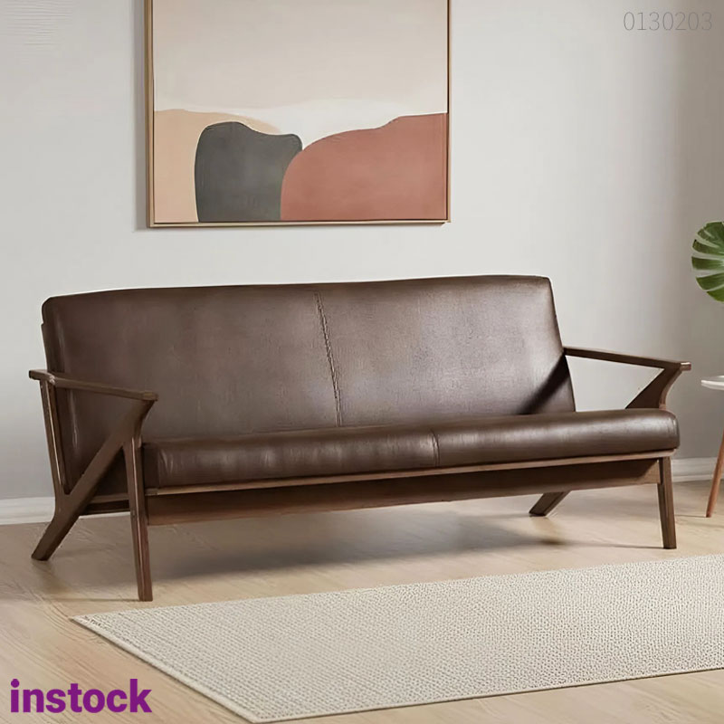 Sofa gỗ óc chó Emi