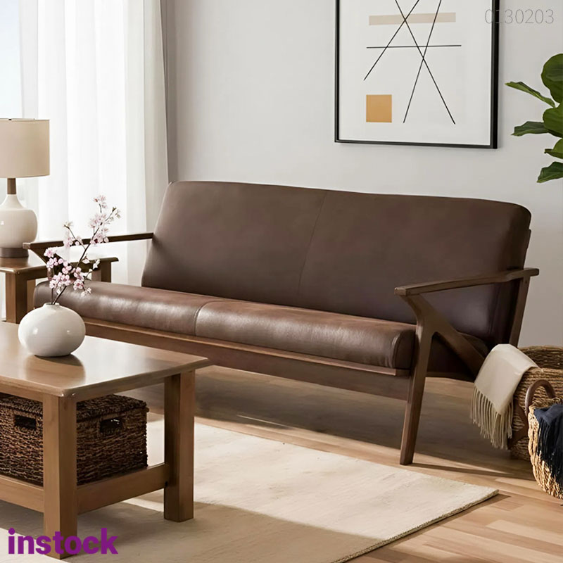 Sofa gỗ óc chó Emi